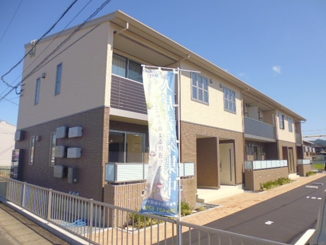フェリーチェ中畝の外観