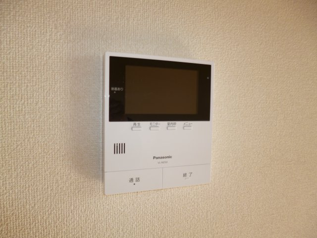 ガーディニアシティ・セントラルの設備|TVインターホン