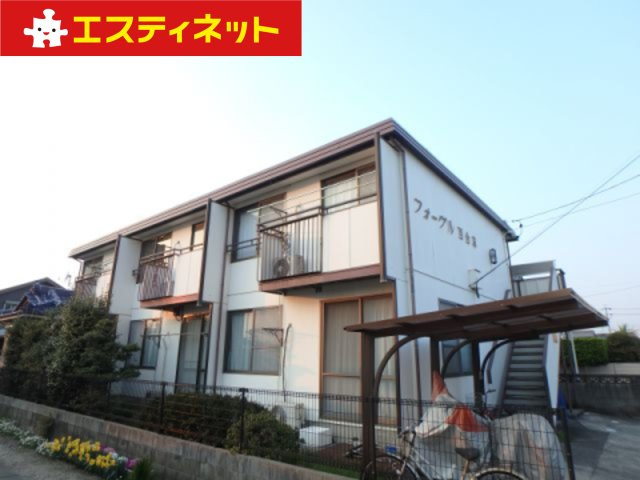フォーブル百合草の外観