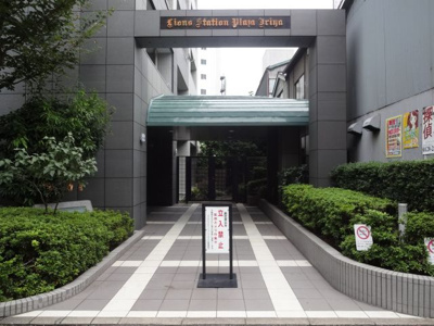 【エントランス】 | ライオンズステージョンプラザ入谷 | ライオンズステーションプラザ入谷