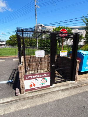 【その他共用部分】 | リビングタウン狭山池Ｈ棟 | 敷地内ゴミ捨場
