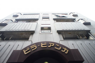 【外観】 | ビラ・ビアンカ