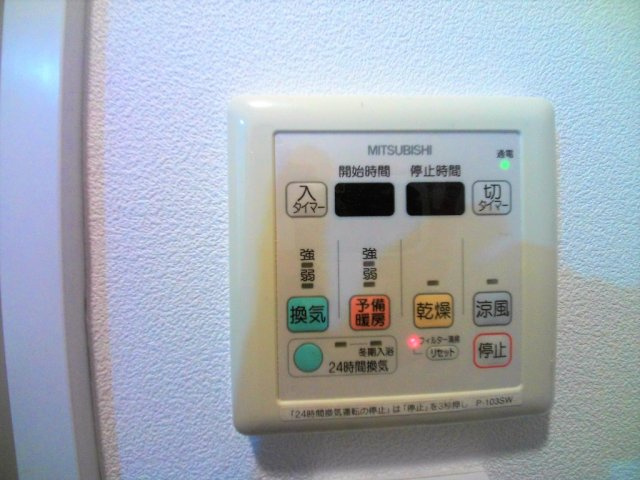 【設備】 | ザ・キューブ | 【ザ・キューブ】