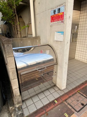 【その他共用部分】 | サンモール鳥居 | ゴミ捨て場