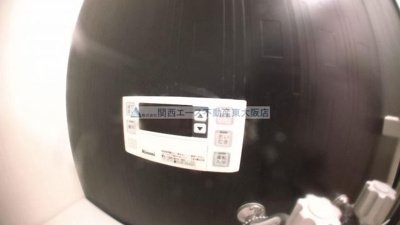  | 都塚１丁目貸家