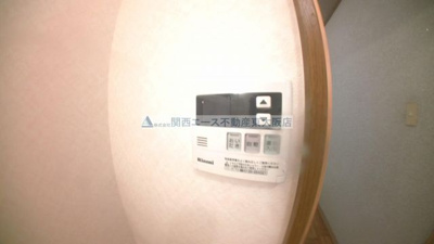  | 都塚１丁目貸家