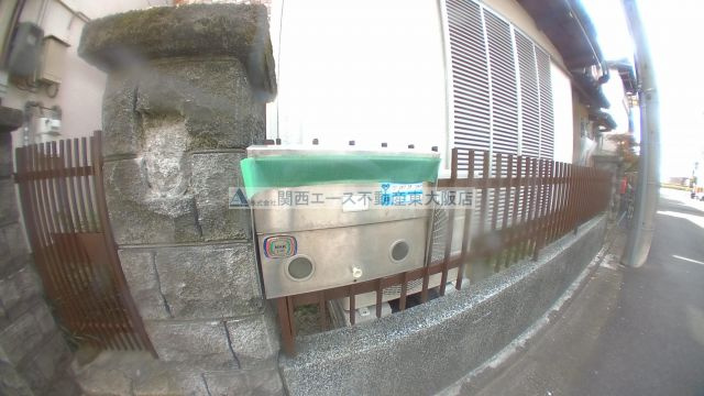【その他共用部分】 | 都塚１丁目貸家