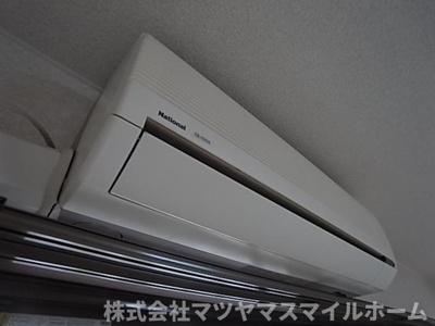 【設備】 | ランドロードトミオ