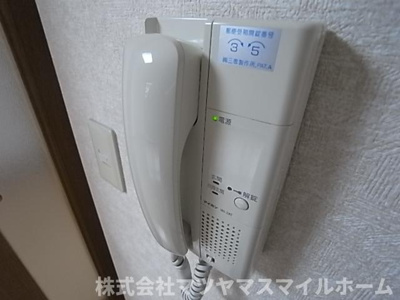 【セキュリティ】 | ランドロードトミオ