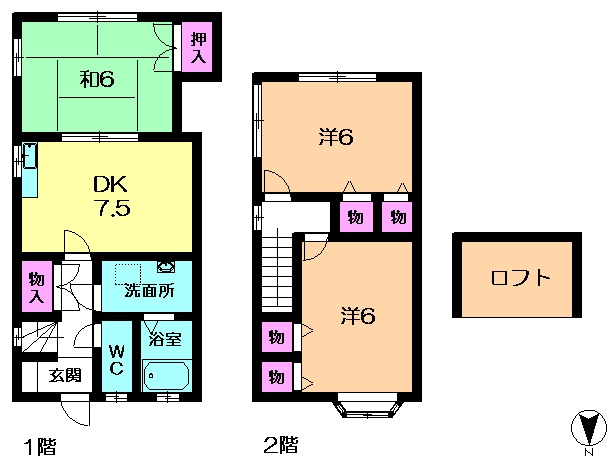 【間取り】 | オークヒルズ