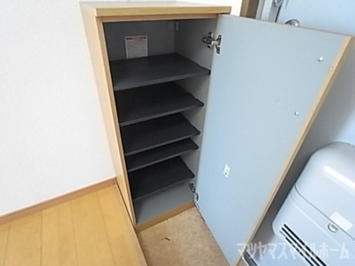 【収納】 | サングリーン野崎