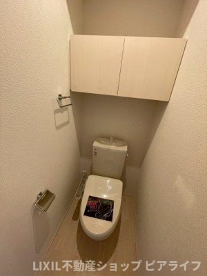 【トイレ】 | Ｒａｆｆｉｎｅ　Ｂｉｗａ