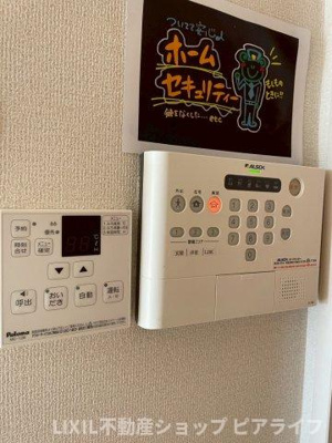 【設備】 | Ｒａｆｆｉｎｅ　Ｂｉｗａ