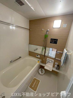 【浴室】 | Ｒａｆｆｉｎｅ　Ｂｉｗａ | 近隣