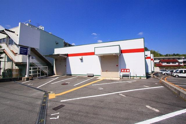 竹田店舗（学園前）の外観