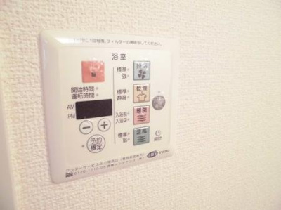 【設備】 | ウエストアヴェニュー