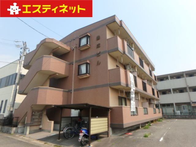 豊成ビルの外観