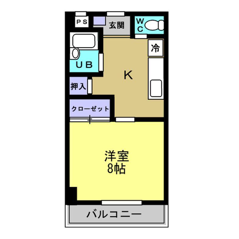 豊成ビル