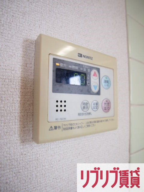 アンリベールⅢの設備