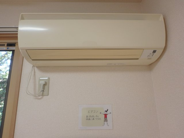 フォンテーヌⅠの設備