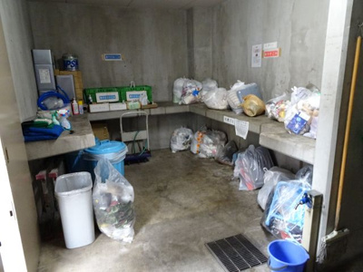 【その他共用部分】 | セザール根岸 | セザール根岸　ゴミ置き場