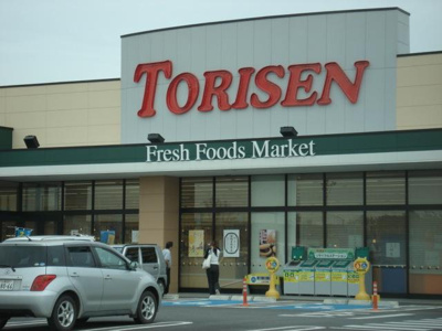 【周辺】 | Gracia（グレーシア）