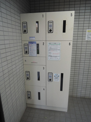 【その他共用部分】 | ファーストクラス東戸塚 | 宅配ボックス