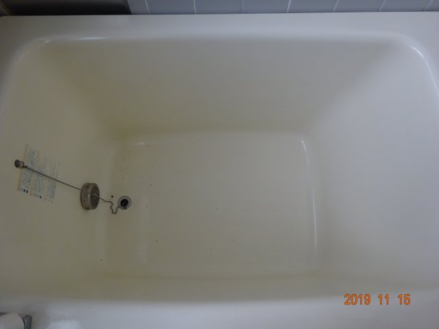 第2コーポけやきの浴室