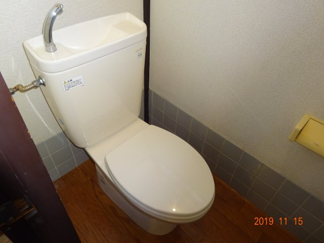 第2コーポけやきのトイレ