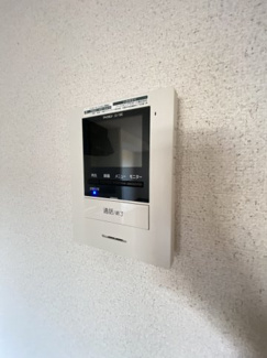 【その他】 | ベイサージュ富の原 Ａ棟