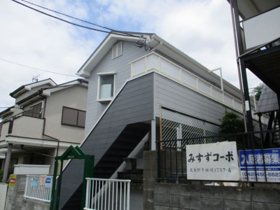 【外観】 | グリーンハイツ | 平成29年6月改修工事済み