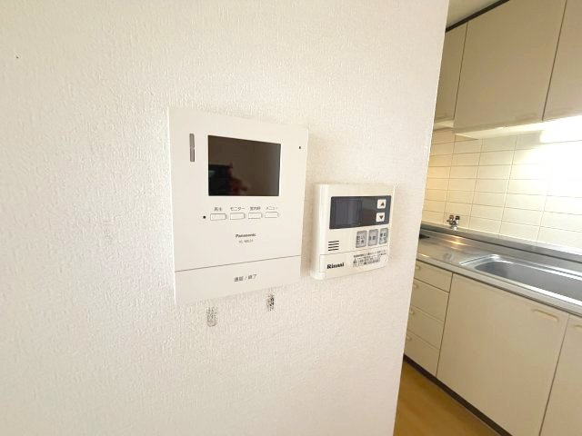 【セキュリティ】 | ハイム屋敷本