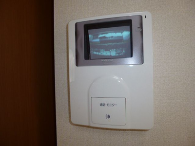 【セキュリティ】 | ボンヌール | ＴＶインターホン