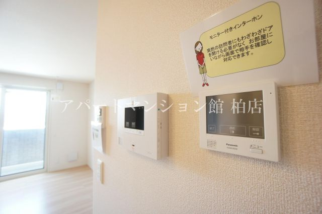 コンフォールコートの設備