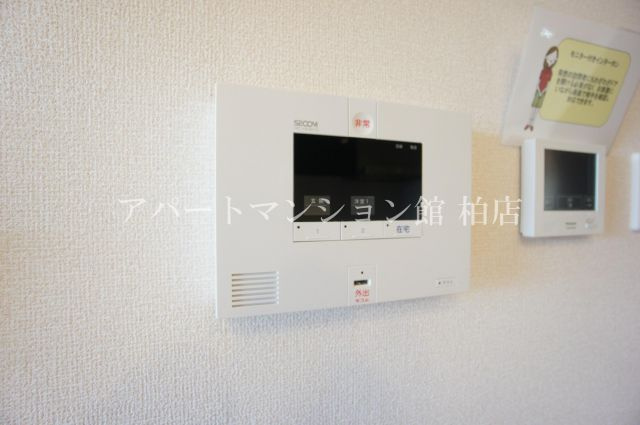 コンフォールコートのセキュリティ