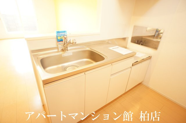 ブリッサのキッチン