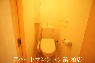【トイレ】 | ブリッサ