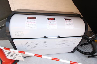 【その他共用部分】 | リヴェール長瀬 | ゴミ捨て場