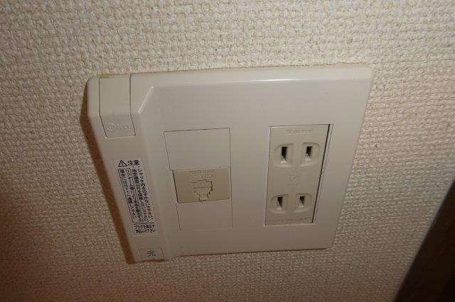 エポックハシマⅡの設備|電話モジュラー