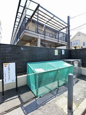 【その他共用部分】 | コスモ横浜霞ヶ丘 | ゴミ置場