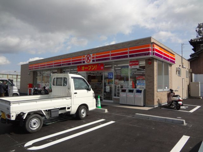  | トゥインクルパーク