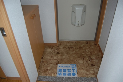 【玄関】 | トゥインクルパーク