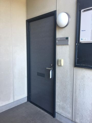 【エントランス】 | サンハイツミナミ