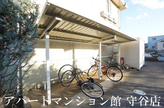 【その他共用部分】