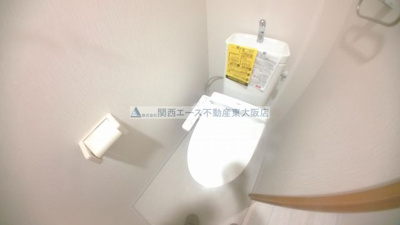 【トイレ】 | オリーブスクエア