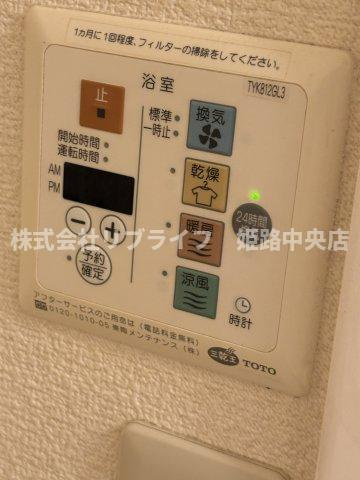 サニーホームズの設備