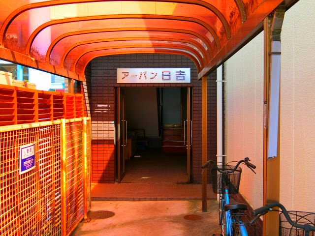 アーバン日吉のエントランス