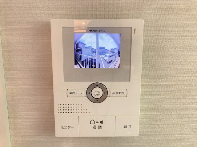 Chatsworth七日町のセキュリティ