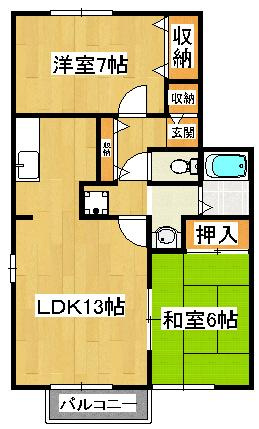 ヴェルドミールの間取り