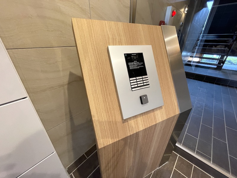 メゾンマスト名須川Ｂのセキュリティ